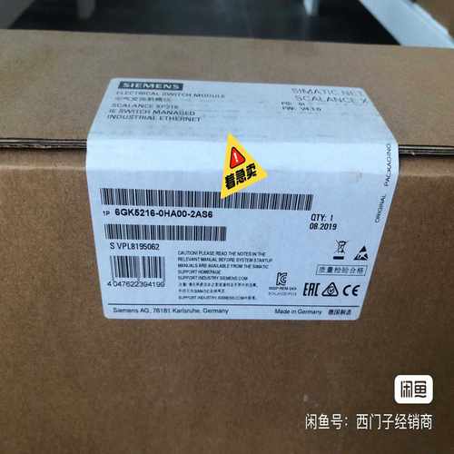 1P 6GK5216-0HA00-2AS6XP21~询价