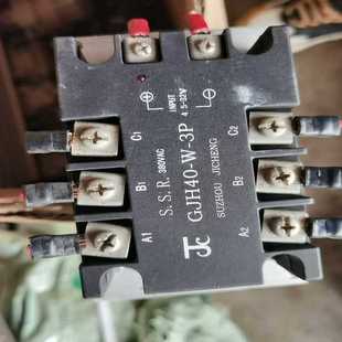 TMS 稳压板下来 询价 芯片300DSP芯片板主板控制板