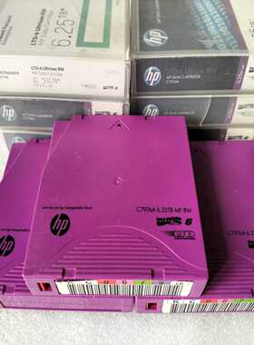 询价HP，DELL，IBM，QUANTEM(昆腾）LTO6