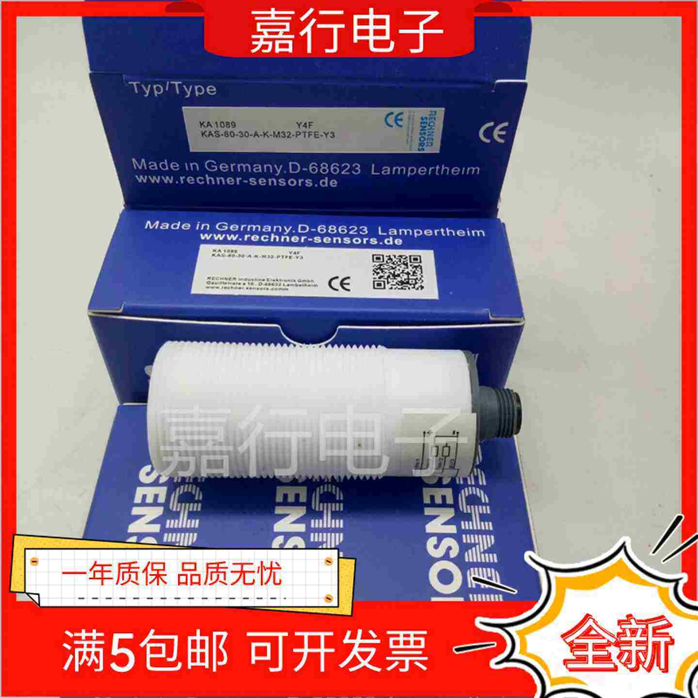 议L价-KA-1089电容式KAS-80-30-A-K-M32-PTFE-Y3耐高温耐腐蚀