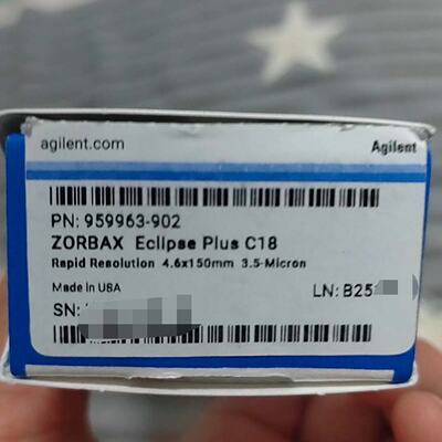 安捷伦ZORBAX Eclipse Plus C18色谱柱-议价