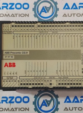 ABB Procontic CS31 GJR5251300R1101 07KT93C Central Unit