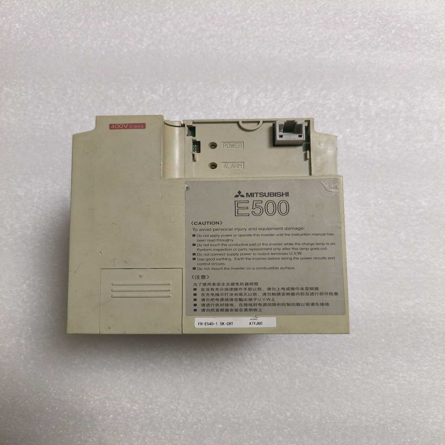 三菱变频器FR-E540-1.5K-CHT，1.5kW功率，-议价