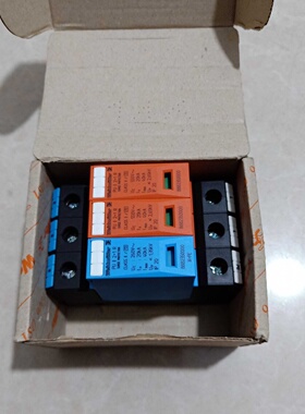 议价电涌保护器防雷器 PUII 21R  550V/40KA  8882350000 库存全