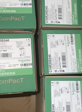 议价施耐德ComPacT NSX100N塑壳断路器C10R35E040