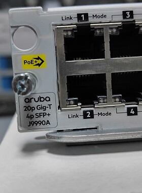 Aruba J9990A  HPE ARUBA 24 Por-议价