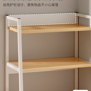 置物架多层收纳架落地书架储物架卧室客厅家用房间展示柜梯形批