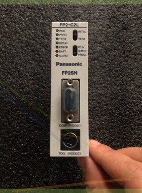 售前询价FP2-C2L AFP2221 拆机PLC模块 实物