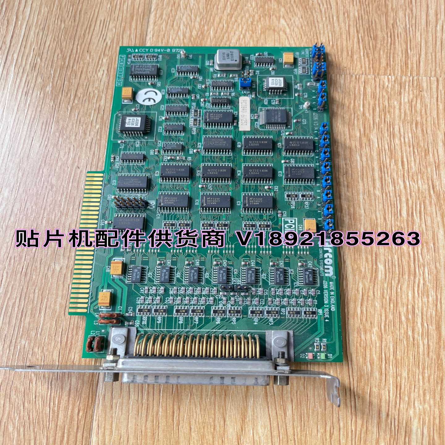 20-PCIB40 PCiB40nPC IB40 J20（佳毅工控）