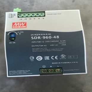 很多 询价 基恩士光栅SL V12H 功能全部测试正常