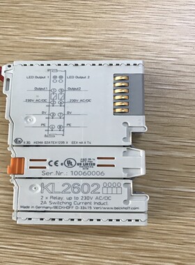 倍福模块KL2602 ，可带包装，量大从优~询价