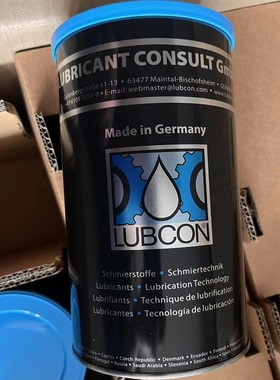 售前询价工业润滑油 Turmogrease highspeed L251 - 1 kg package