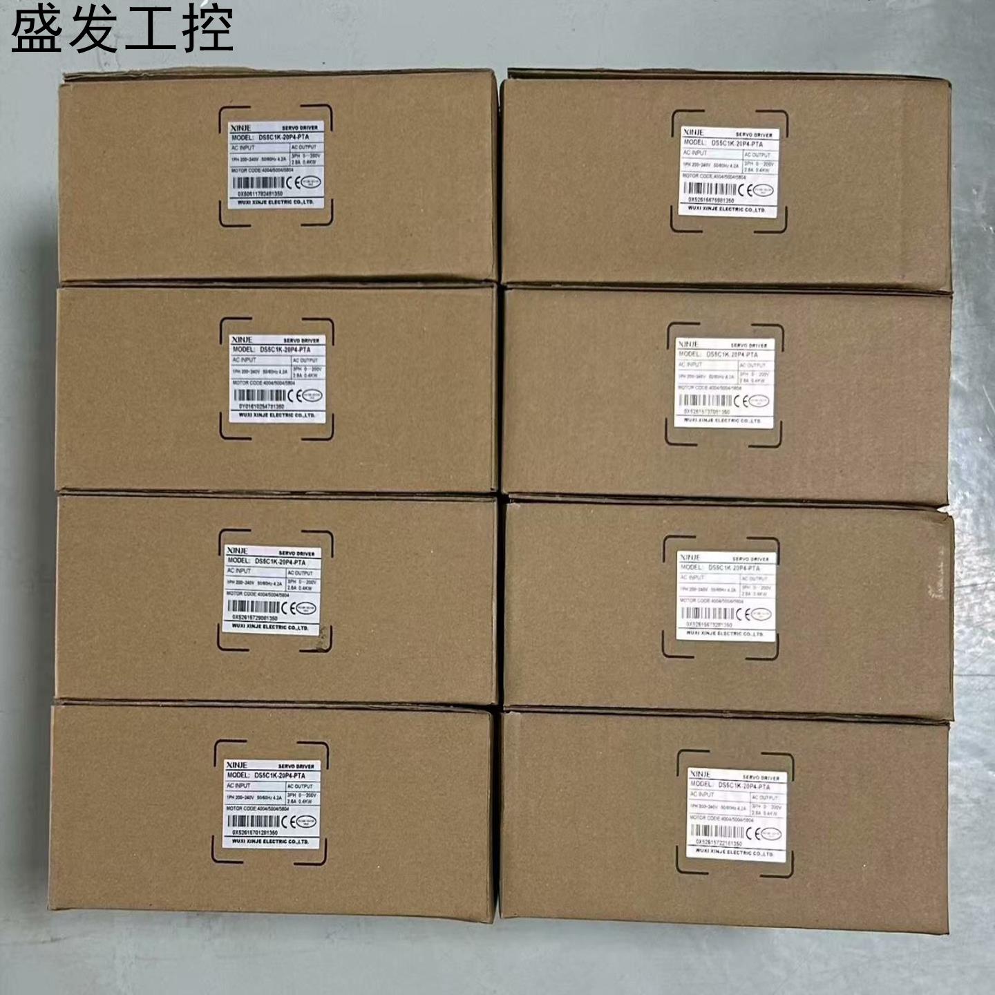 信捷驱动器DS5C1K-20P4-PTA全新现货有量原装议价产品