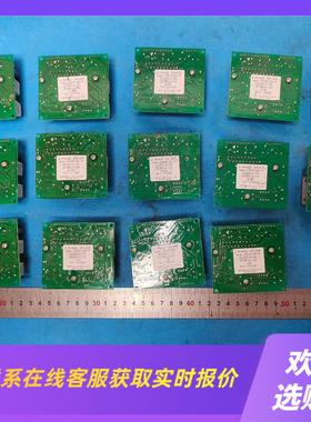 两相步进电机驱动器CSD2109-P有20个CSD212拍前询价下单