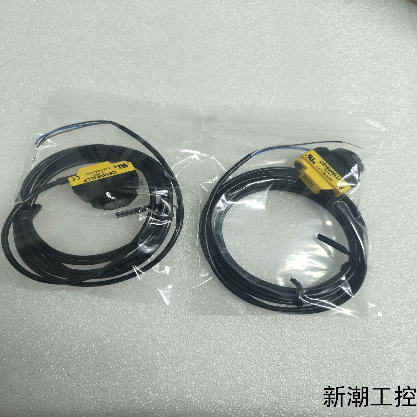 BANNER邦纳QS18VP6LP光电传感器议价商品