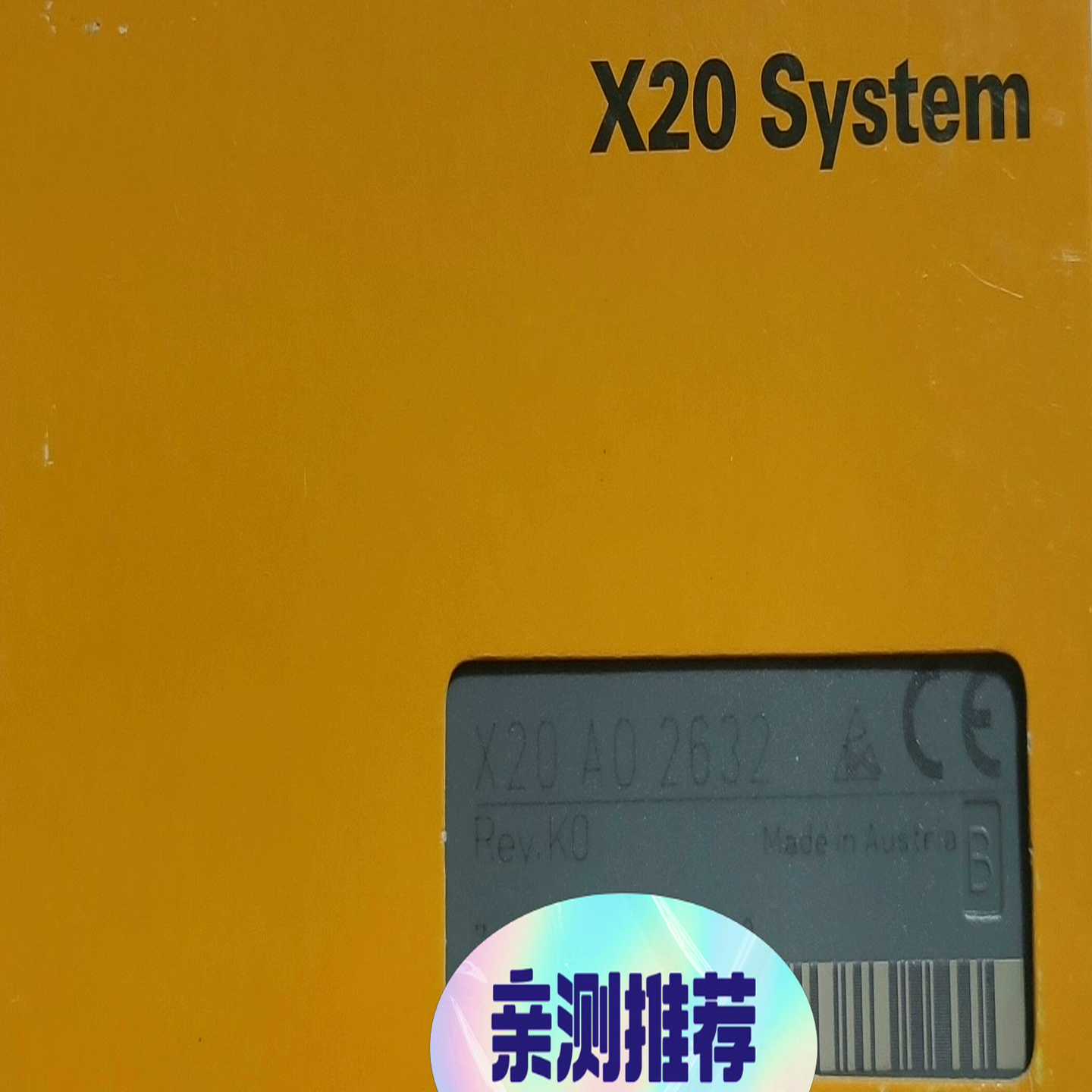 询价-X20AO2632X20AT4222X20A04622