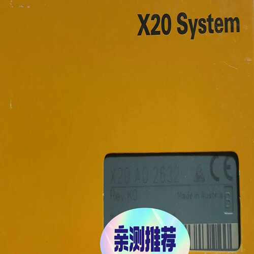 咨询-X20AO2632X20AT4222X20A04622