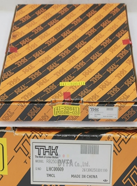 THKCrossRollerRing带盒RE25030UUCC0BRG-I-2971WA8