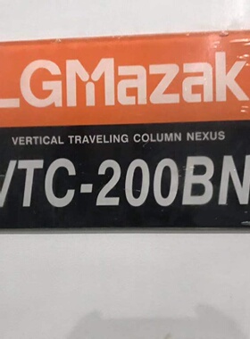 询-Fcu7DX014