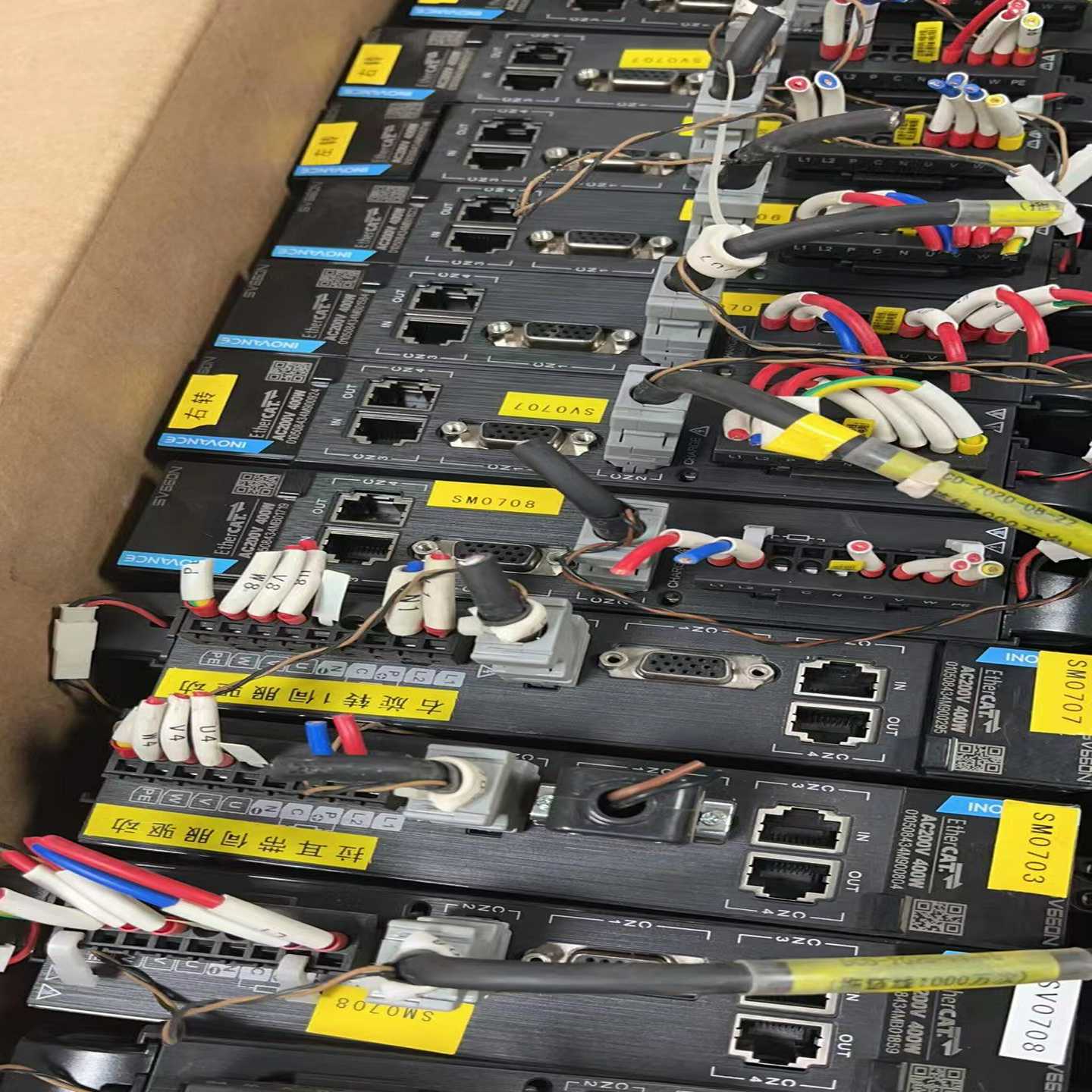 汇川400w总线伺服电机 SV660NS2R8I【落红设备】