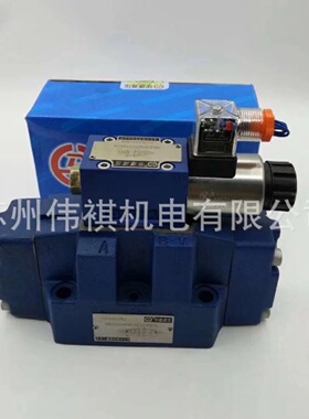 寻Ihuade华德溢流阀DB3U10N330B100YW22050NZ4