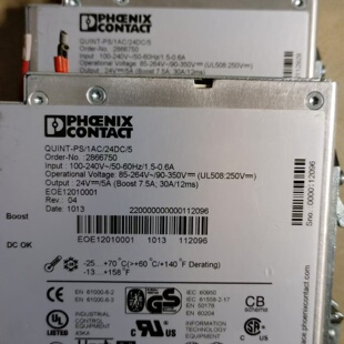 德国菲尼克斯电源 议价商品