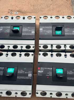 常熟CM3-800H塑壳断路器【华铭电子】