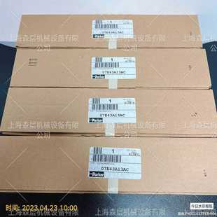 Parker过滤器07E43A13AC美国原装 上海森层全新进L口