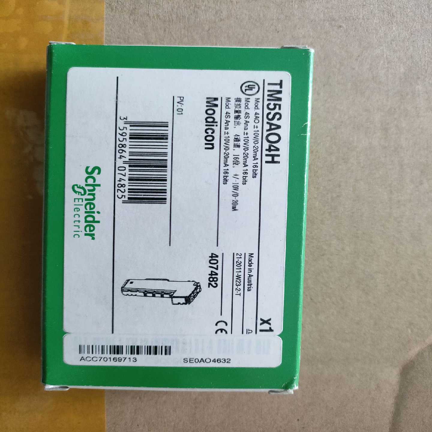 【议价】TM5SAO4H过保产品一个议价适用