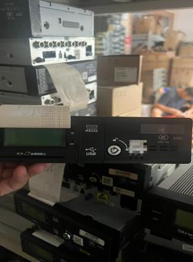 中天安驰P9H主动安全设备包上线--议价商品