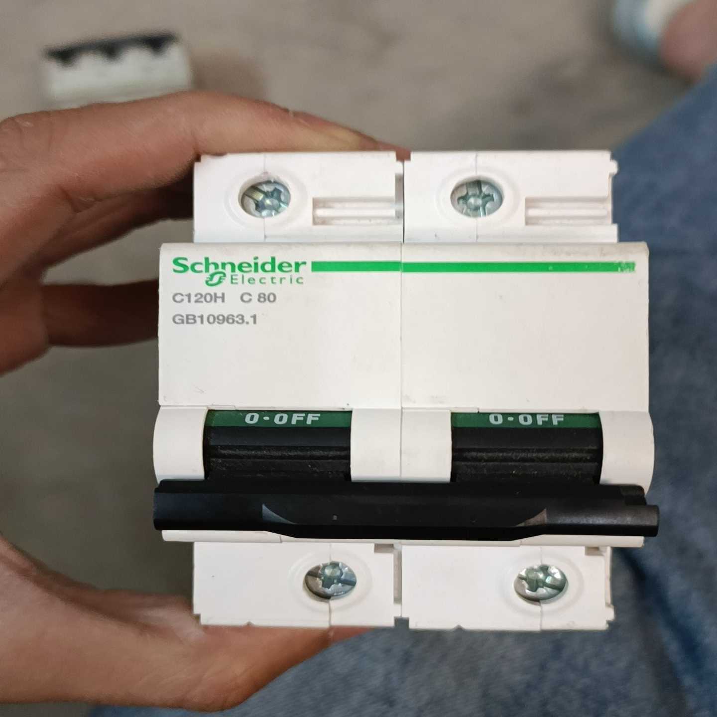 A9N19821Acti9C120HC80A询价