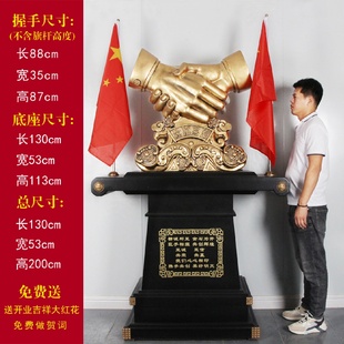 握手纯铜落地摆件合作共赢送酒店公司大厅办公室开业乔迁庆典礼品