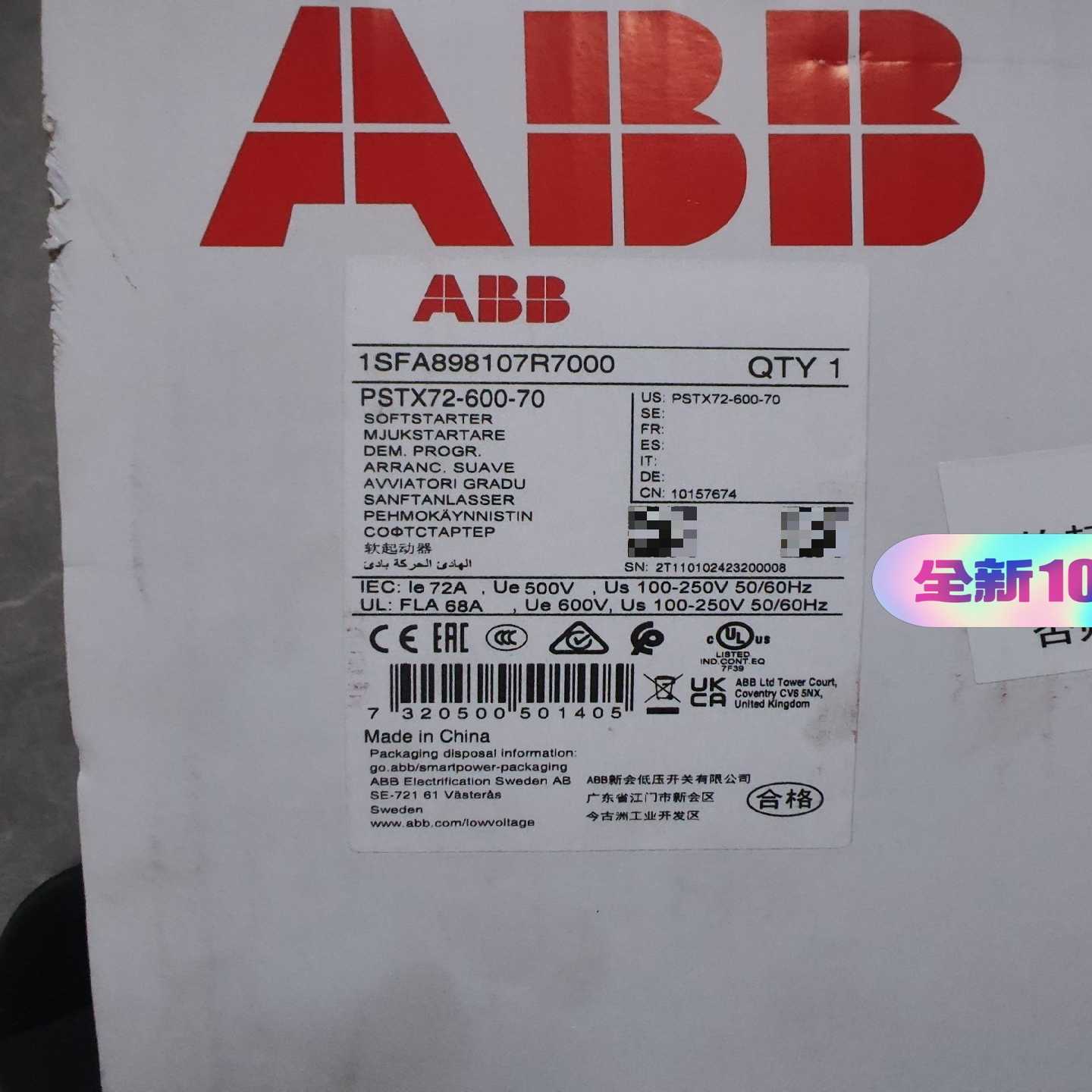 ABB软启动器PSTX72-600-70，全新原装正品，库存--议价商品