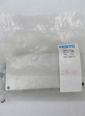 费斯托FESTO汇流板PRMY5188拍前询价