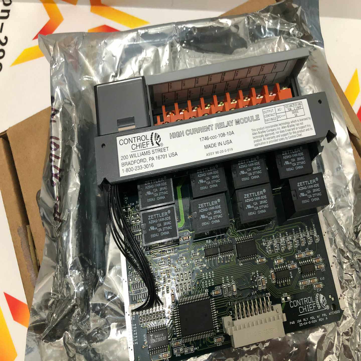 询价1746CCCIO8-10APLC模块1746cccI08