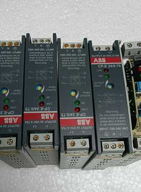 出ABBCP-E240/75开关电源模块，黑色外壳，紧凑--议价商品