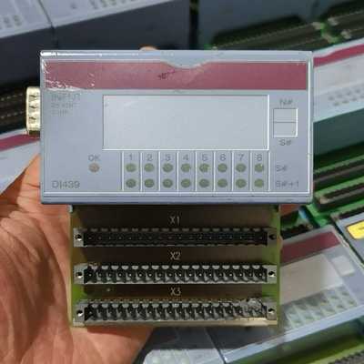 贝加莱+DI439+7DI439.7拍前询价