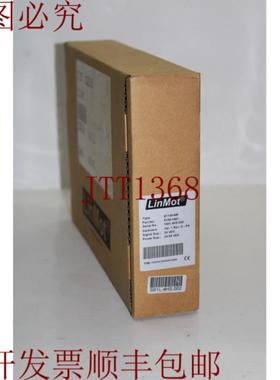 供应LinMot E1100-MP 伺服控制器