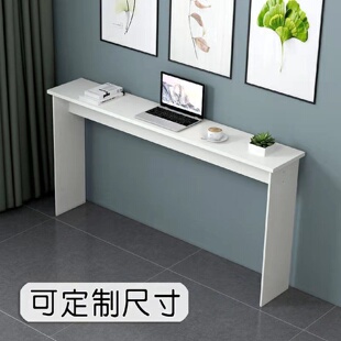 靠墙简易长条桌卧室超窄桌子电脑桌长方形家用床尾简约