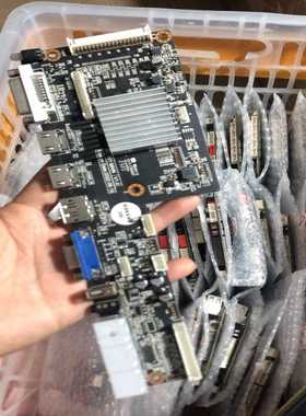 BC-801MAINV1.0--议价商品