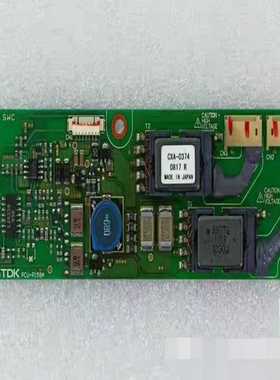 询价~非替代PCU-P159A CXA-0374 CXA-03