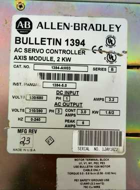 ABAllen-Bradley2KwACSERVO--议价商品