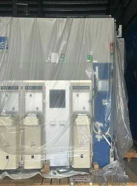 超细电镀UFP300A【侨报商行】