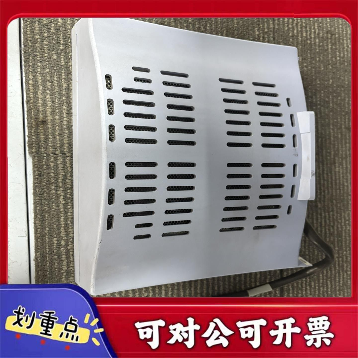 【议价YS】ET-HMIET070工控触摸屏7寸屏分辨率800*4