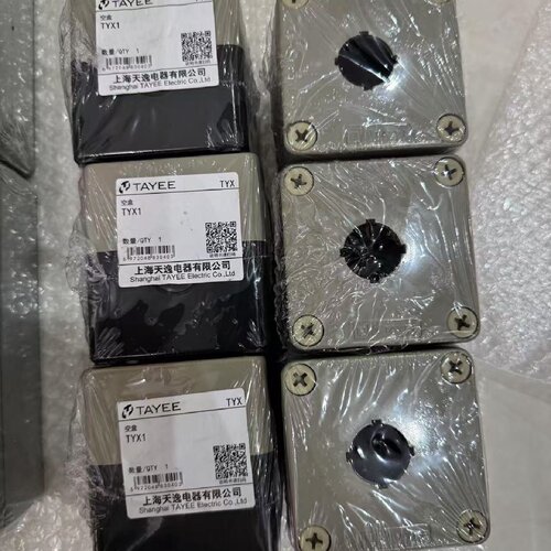 询-上海天逸TYX1按钮盒未封多买了几个便宜处