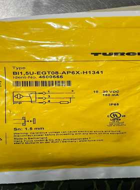 德国进口TURCK货号4600555--议价商品