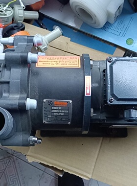 询-斯德宝磁力泵Stubbe0.55kw