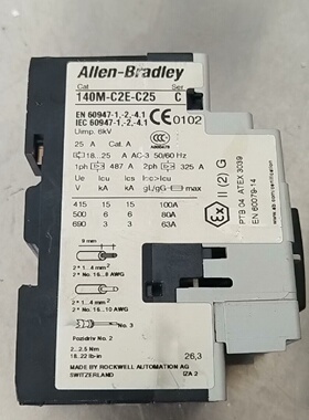 询价-AB罗克韦尔断路器140MC2EC2525A瑞士制造