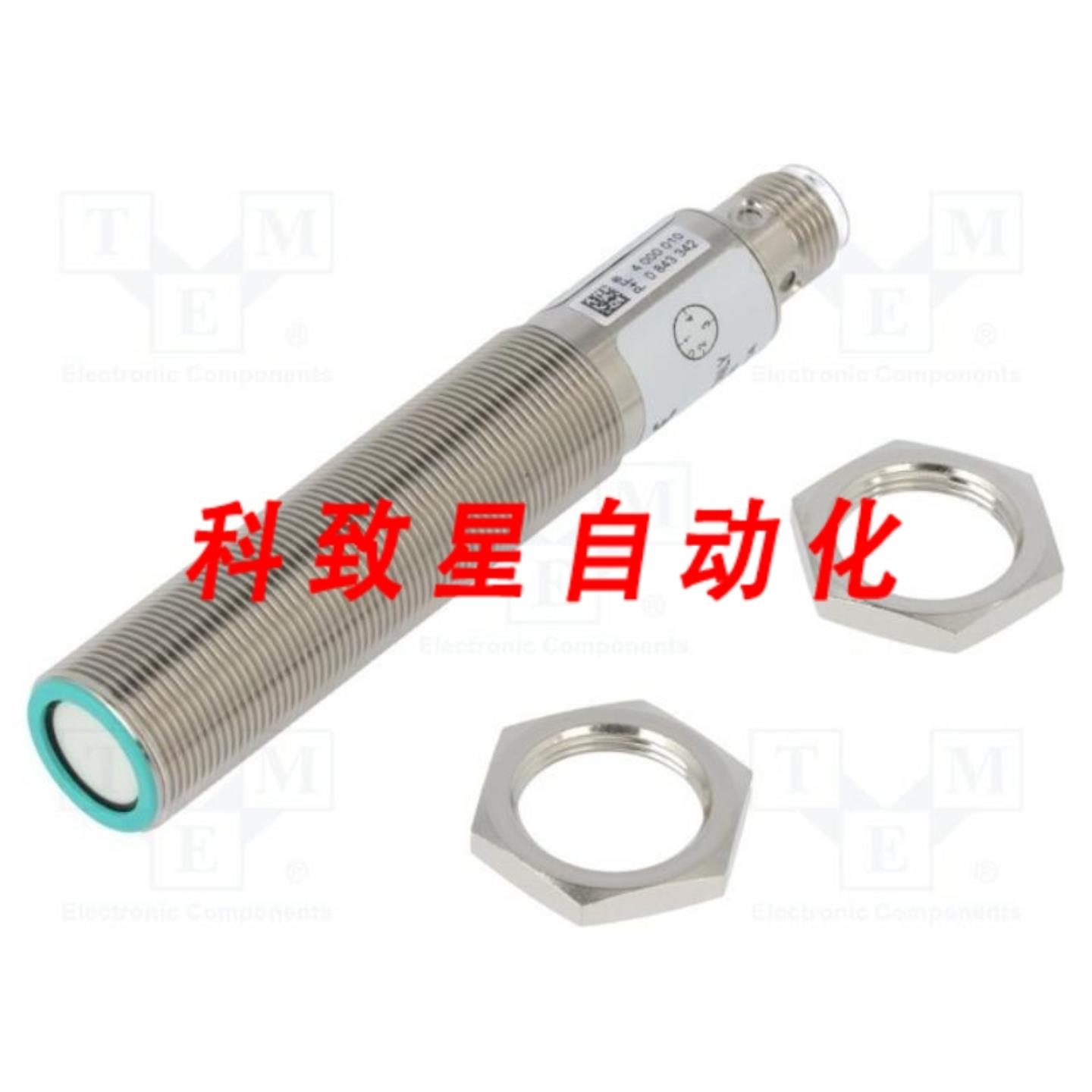 工业配件3RG6233JS00-PF 超声波传感器