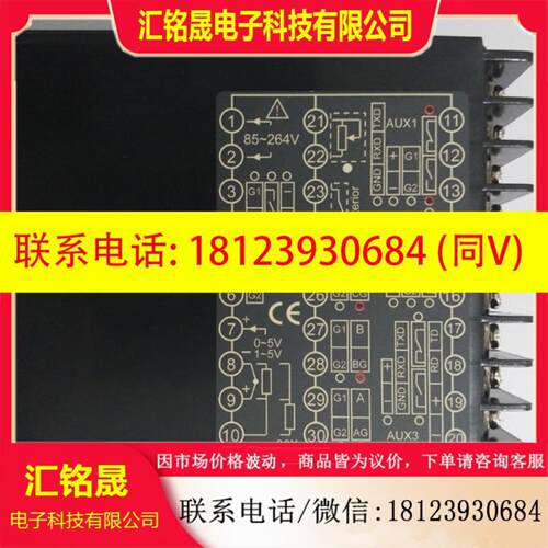BT119-A-C7-J1智能温控仪BT119A-C7J1